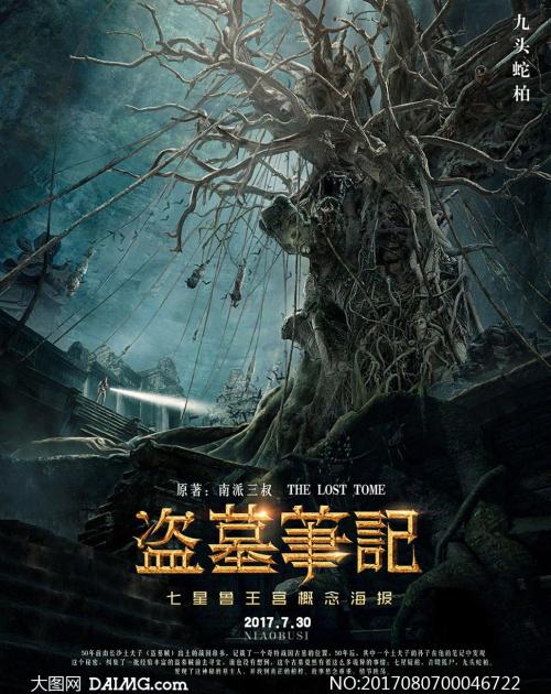 没有学位证找工作影响大吗