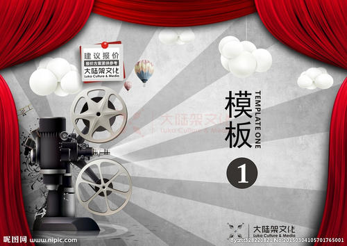 名古屋音楽大学 Media diploma